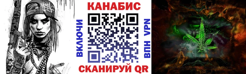 Сколько стоит Вольск A-PVP  Кокаин  ЭКСТАЗИ  ГАШИШ  блэк спрут ТОР  Амфетамин  Меф мяу мяу 