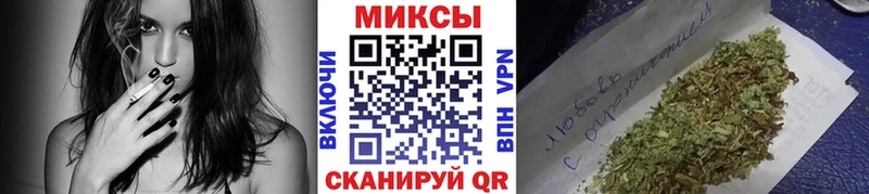 Бутират BDO 33% маркетплейс формула Вольск где купить наркотик