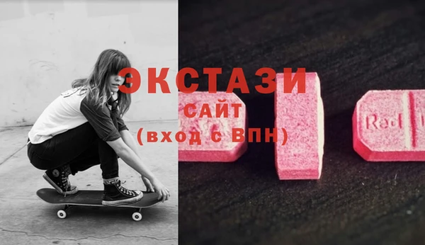 дурь Белокуриха