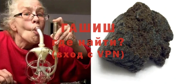 кокаин Беломорск