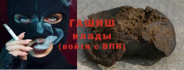 амф Белоозёрский