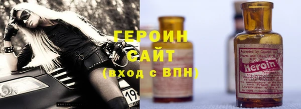 амф Белоозёрский