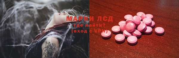 амф Белоозёрский
