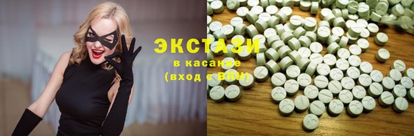 дурь Белокуриха