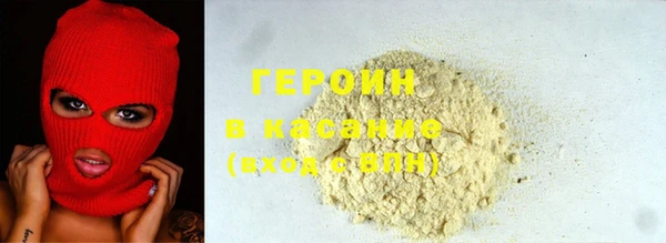 амф Белоозёрский