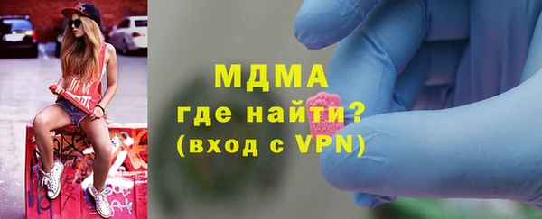 амф Белоозёрский