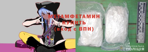 кокаин Беломорск