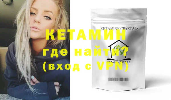 дурь Белокуриха