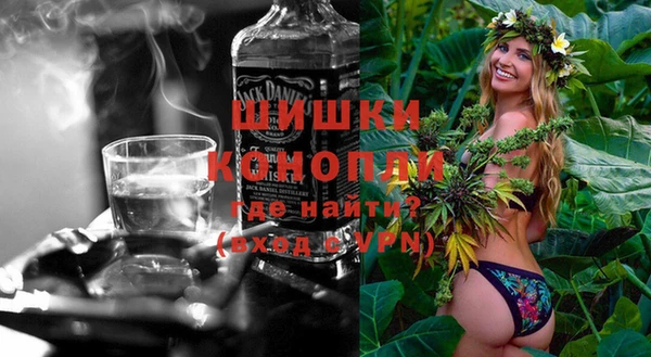 амф Белоозёрский