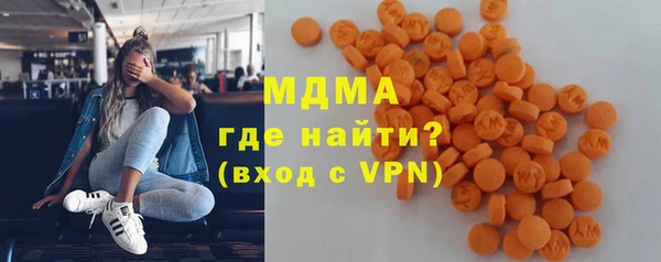 кокаин Беломорск