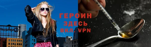 кокаин Беломорск