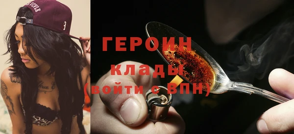 амф Белоозёрский