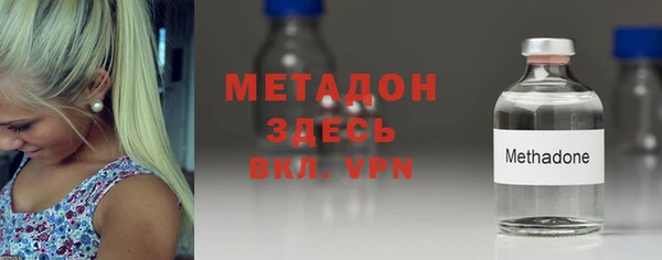 дурь Белокуриха