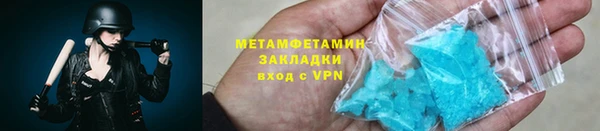 дурь Белокуриха