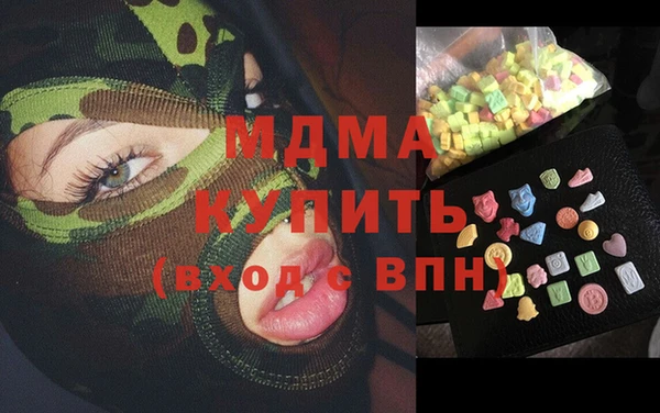 дурь Белокуриха