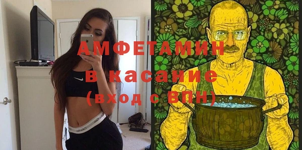 кокаин Беломорск