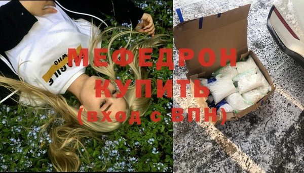 дурь Белокуриха