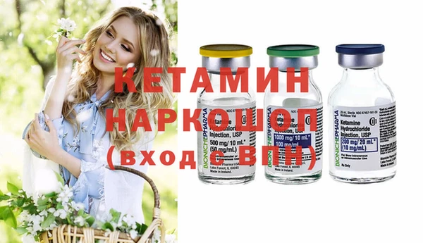амф Белоозёрский