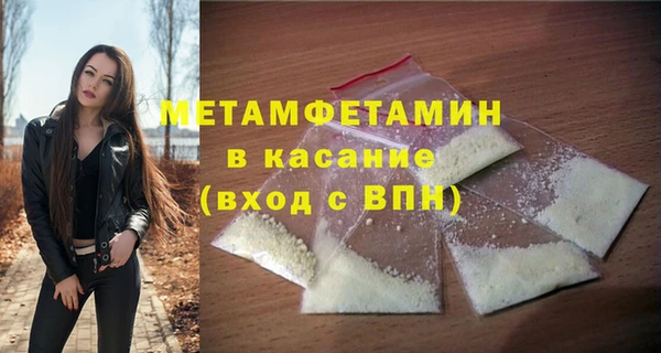 дурь Белокуриха