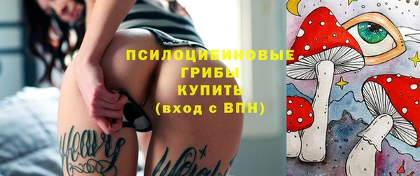кокаин Беломорск