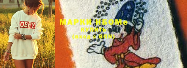 амф Белоозёрский