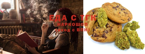 кокаин Беломорск