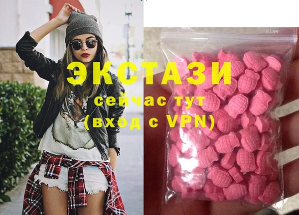 дурь Белокуриха