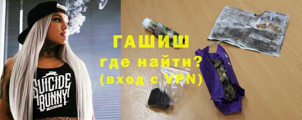 амф Белоозёрский